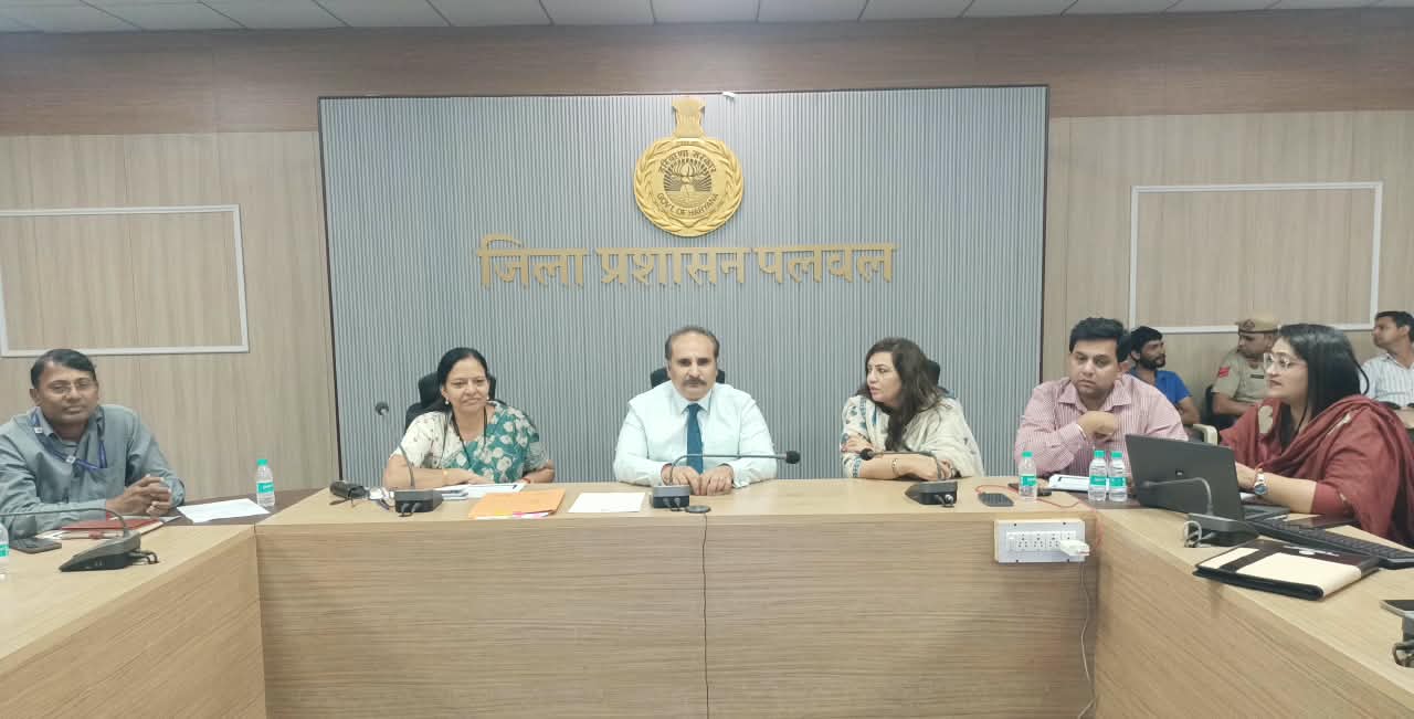 बाल कुपोषण रोकथाम के लिए विभागीय समन्वय और निरंतर सहयोग बेहद आवश्यक : उपायुक्त डा. जयेन्द्र सिंह छिल्लर से संबंधित हरियाणा सरकार की आधिकारिक तस्वीर