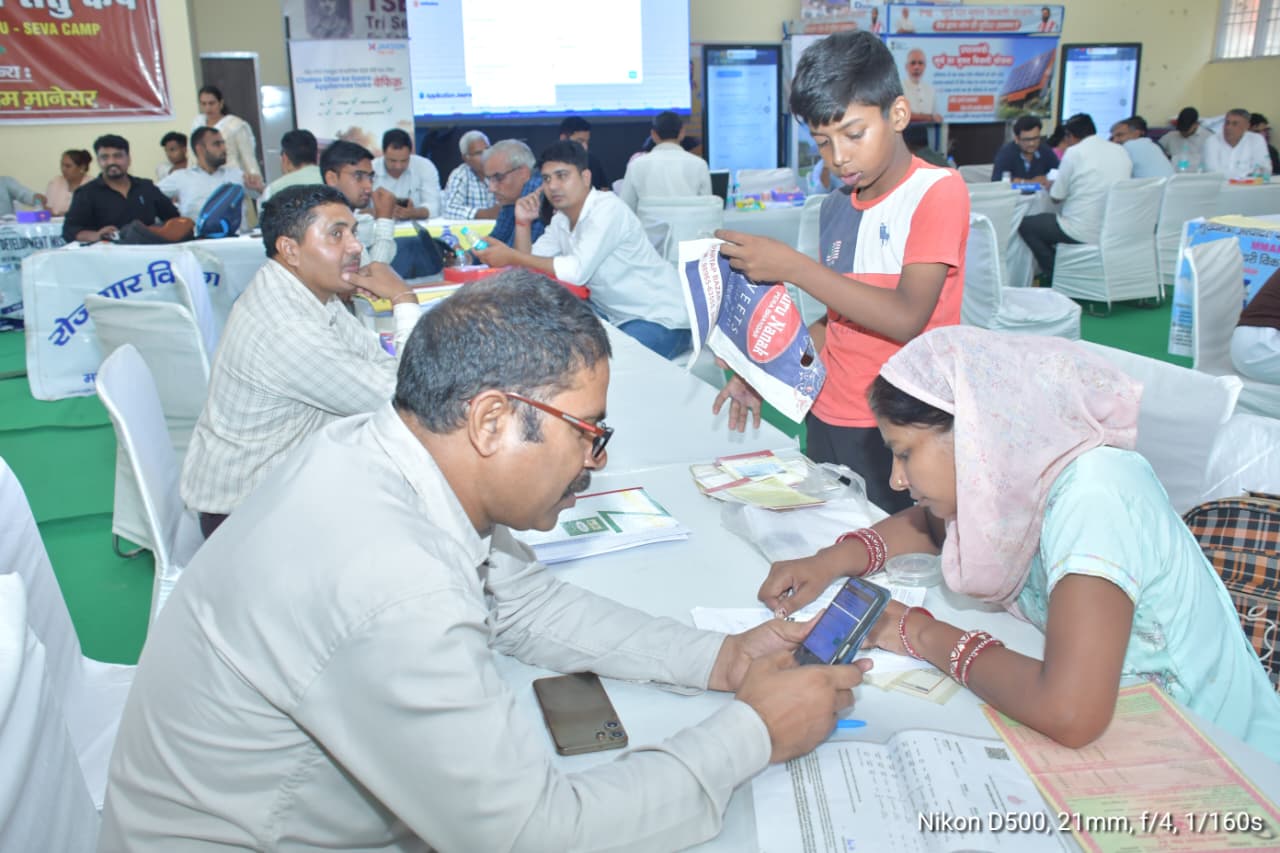 *नखड़ौला में सेवा सेतु कैंप का आयोजन, 300 से अधिक लोगों को मिली सरकारी योजनाओं की जानकारी* से संबंधित हरियाणा सरकार की आधिकारिक तस्वीर