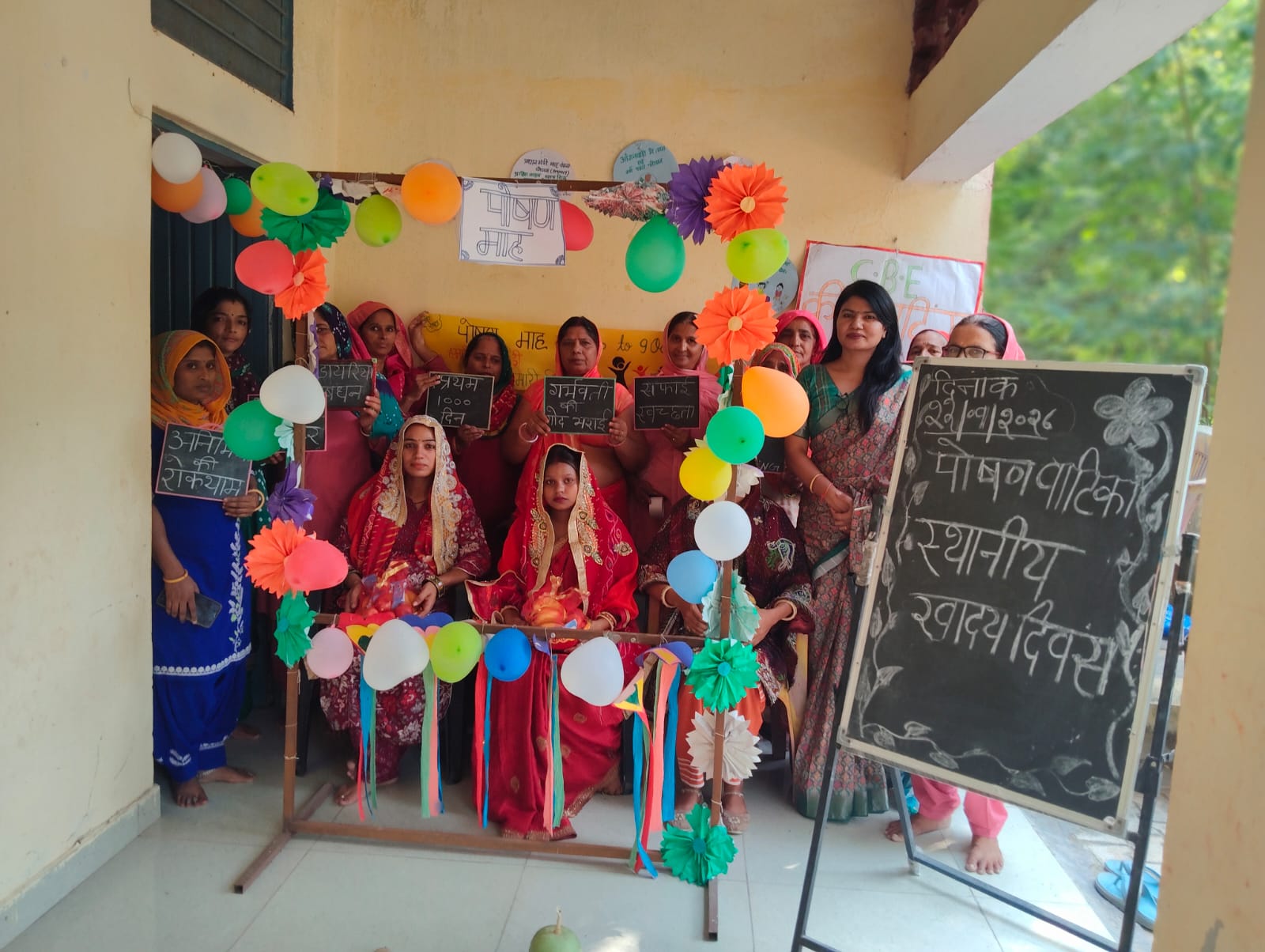 पोषण माह के दौरान गांव मोहनपुर में गोद भराई रस्म व पीएमएमवीवाई कैंप का आयोजन से संबंधित हरियाणा सरकार की आधिकारिक तस्वीर