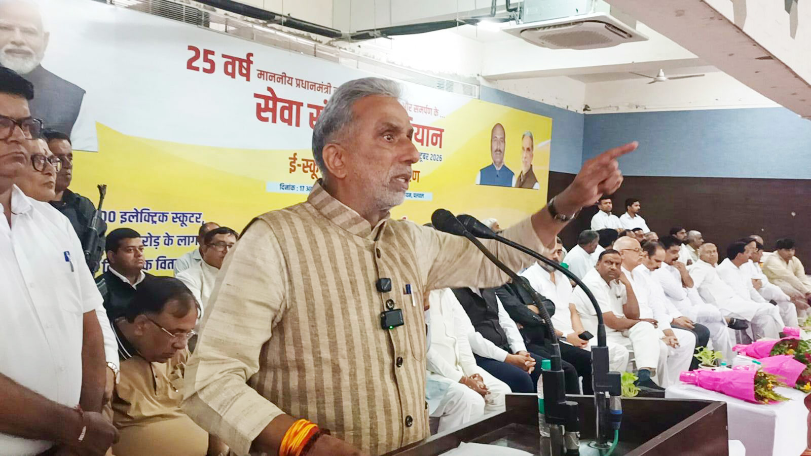 "दिव्यांगजनों" के जीवन में आत्मनिर्भरता की नई रोशनी लेेकर आया 'सेवा संकल्प अभियान' से संबंधित हरियाणा सरकार की आधिकारिक तस्वीर