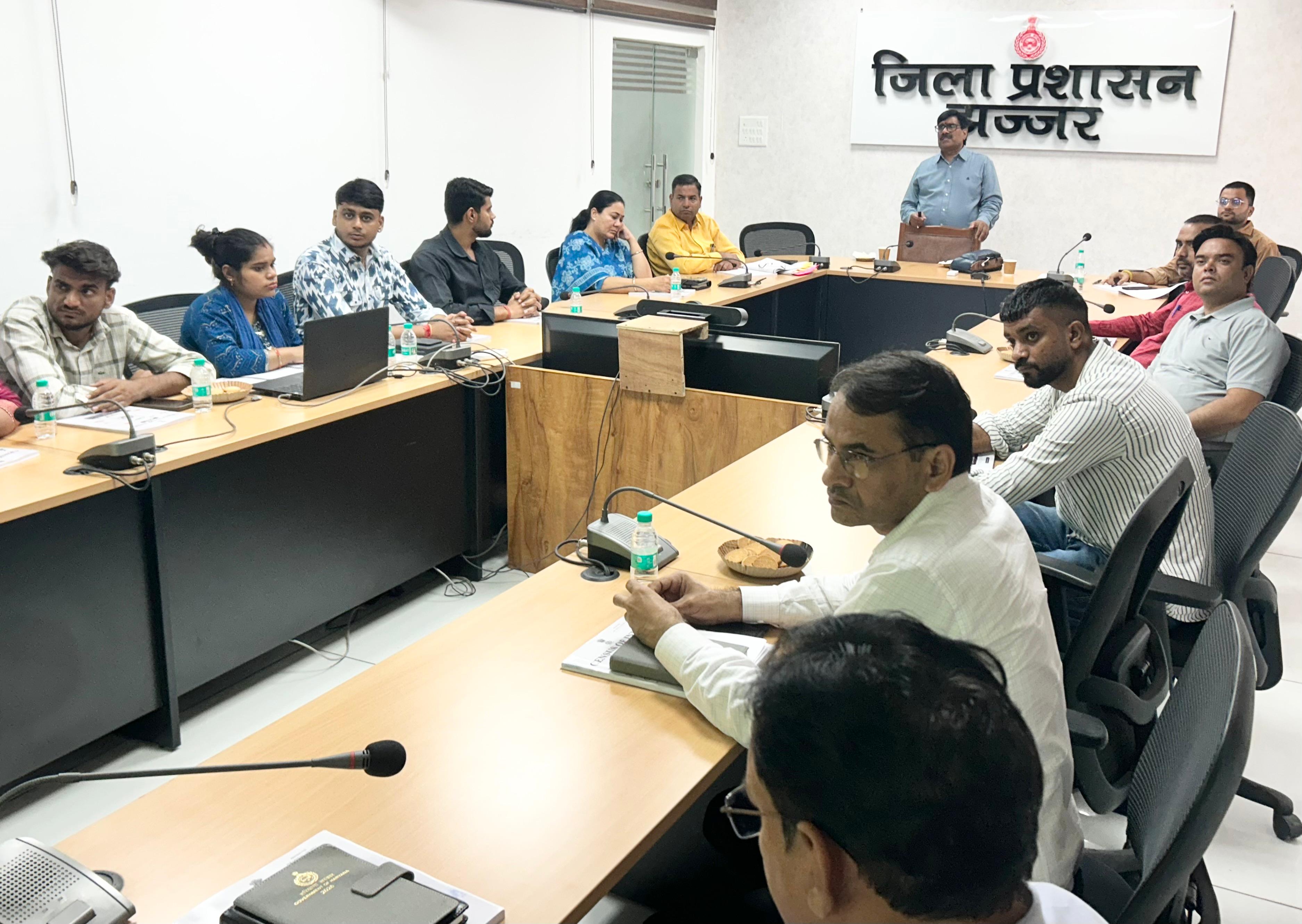 जनगणना कार्य को निर्धारित प्रक्रिया अनुरूप संपन्न करवाना प्रशासन की प्राथमिकता : डीसी से संबंधित हरियाणा सरकार की आधिकारिक तस्वीर